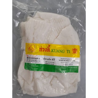 ปลาหมึกขาว(เจ)ก่วงตี้500กรัม