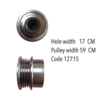 พู่เลย์ มู่เล่ย์ไดชาร์จ NDโตโยต้า-วีอ๊อส-ยารีส+ลูกปืน-4PK Alternator Decoupler Pulley