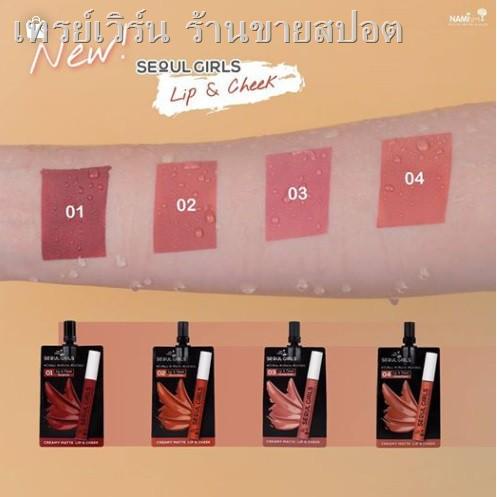 ☞✚❉Nami Make Up Pro Seoul Girls นามิ เมคอัพ โปร โซลเกิร์ล 3 สูตร ลิป อายชาโดว์ คอนซีลเลอร์.