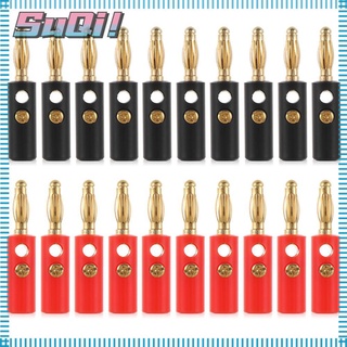 Suqi Screw Banana Plug สายเคเบิลเชื่อมต่อลําโพง 4 มม .