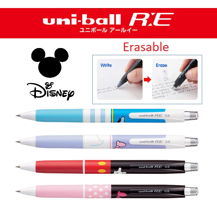 Uni-ball R:E 4pcs Erasable Gel Pen 0.5 mm - Off Black Ink - Disney Minnie Mickey Donald Daisy RE Era