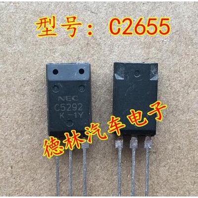 YTH 2SC2655 C2655 น้องใหม่