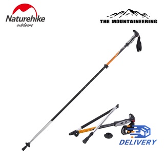 ไม้เท้าเดินป่าNaturehike4 Nodes Outer Locked Trekking Poles