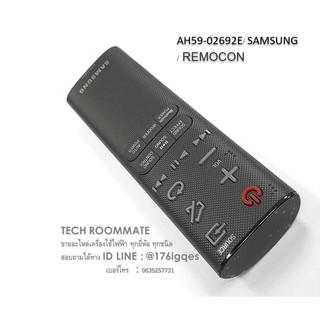 อะไหล่แท้ รีโมทเครื่องเล่นซัมซุง/ AH59-02692E/ SAMSUNG / REMOCON-AV;2014 AV,Samsung,15KEY,3V,15Y