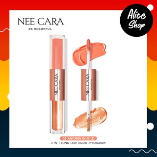 NEE CARA LONG LAST 2 IN 1 EYESHADOW LIQUID GLITTER &amp; MATTEN #์N318ลิคขวิค อายแชโดว์กลิตเตอร์&amp;แมทท์ #N318#aliceshopbeauty