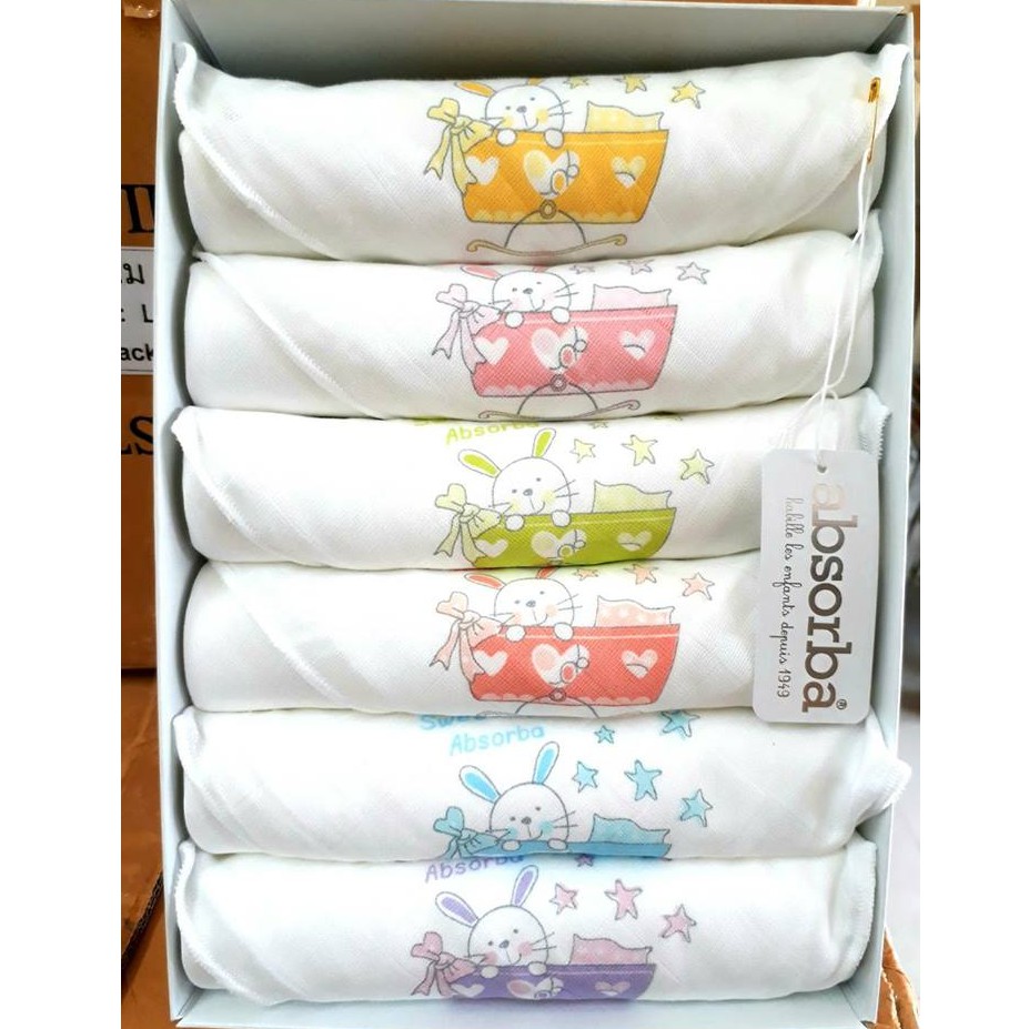 ผ้าอ้อมเด็ก Absorba