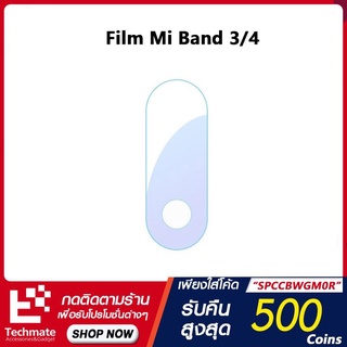 ฟิล์มป้องกันหน้าจอ Xiaomi Mi Band 3/4