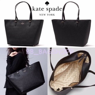 KATE SPADE CEDAR STREET MEDIUM HARMONY BAG (outlet) สีดำ