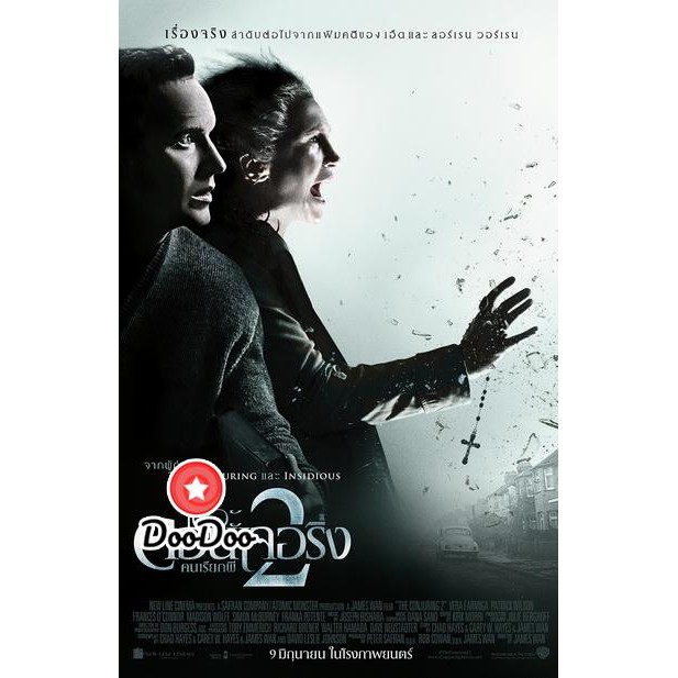 My Image 8