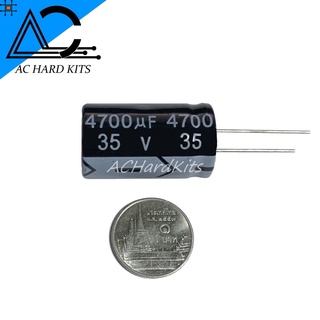 ตัวเก็บประจุ Capacitors 35v 4700uf