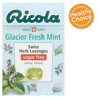 ✨นาทีทอง✨ ริโคล่า ลูกอมสมุนไพรปราศจากน้ำตาล รสเฟรชมินต์ 40กรัม Ricola Glacier Fresh Mint Sugar Free Swiss Herb Lozenges