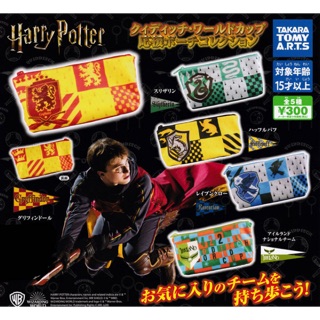 Gashapon Harry Potter Quidditch World Cup Pouch กาชาปองแฮร์รี่ พอตเตอร์