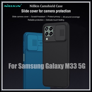 Nillkin เคสโทรศัพท์มือถือ PC แบบแข็ง ป้องกันเลนส์กล้อง หรูหรา สําหรับ Samsung Galaxy M33 5G