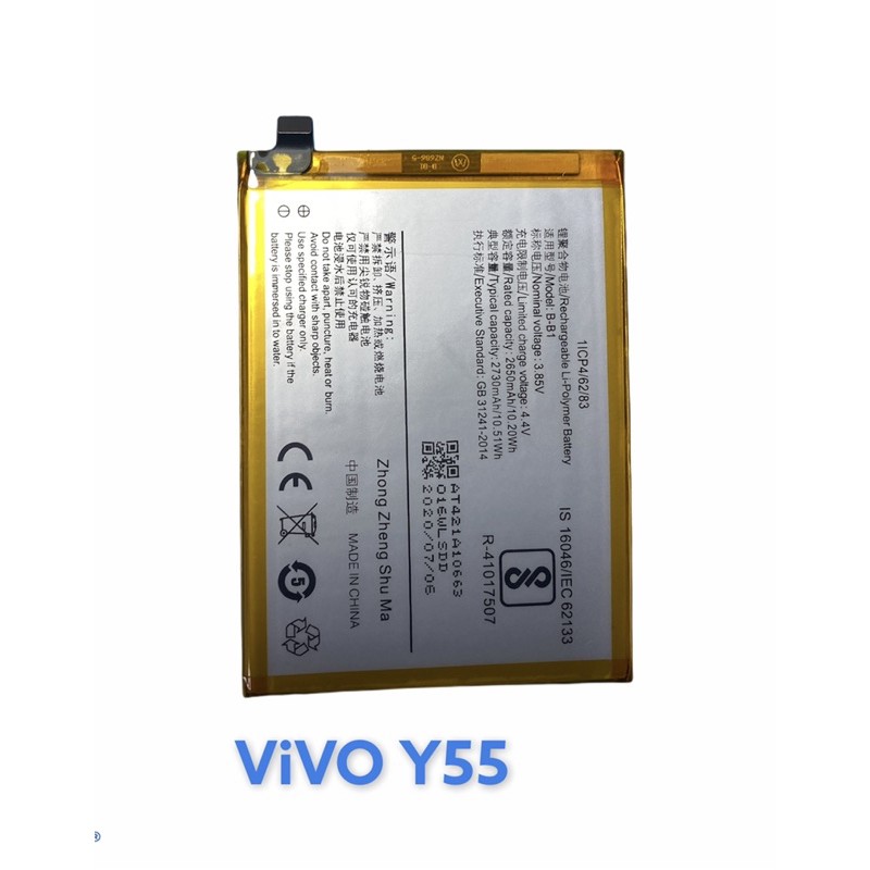 แบตวีโว่ แบตVivo Y81 Y83 Y85 Y11 Y12 Y15 Y17 Y55/Y53 Y51 Y71 Y91 Y93 Y95 Y20 Y12s Y30 Y50 batteryvivo #8
