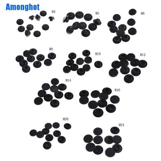 (Amonghot) ฝาครอบหัวหกเหลี่ยม M4-M24 10 ชิ้น