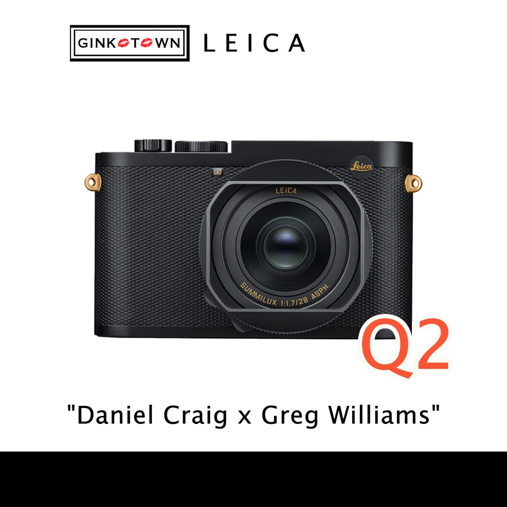 [ใส่โค้ด “ECAK34” ลด4,000] Leica Q2 "Daniel Craig x Greg Williams" Digital Camera