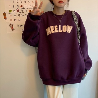 【CHAOYICHU】cheapest, most trendy New cartoon pattern, hoodie plus velvet, sweater