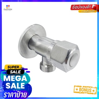 สต๊อปวาล์ว 1 ทาง HOEN HT-0191-WAY STOP VALVE HOEN HT-019