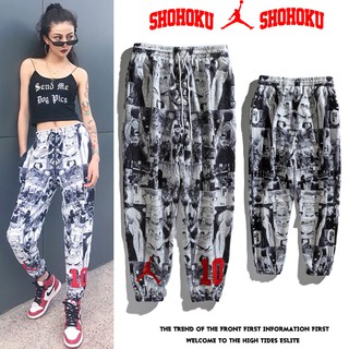 กางเกงฮิปฮอปเย็บปักถักร้อยกางเกงขายาว supreme sweatpant shohoku 10