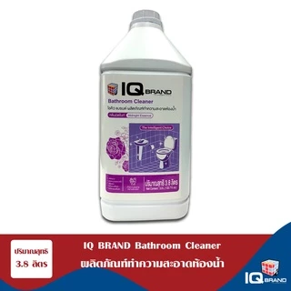 IQ Brand น้ำยาล้างห้องน้ำ IQ Brand กลิ่นมิดไนท์/3.8 ลิตร/แกลลอน IQ Brand Bathroom Clean
