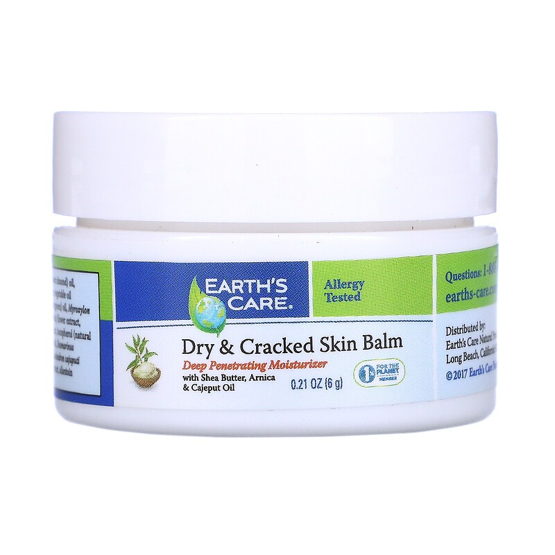 [พร้อมส่ง] นำเข้าจากอเมริกา ของแท้ 100% ครีมทาผิวด้าน แห้ง แตก Earth's Care Dry & Cracked Skin Balm 0.21 oz (6 g)