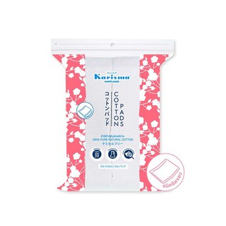 KARISMA COTTON PADS ชนิดรีดขอบ (สำหรับผิวแพ้ง่าย) 100แผ่น