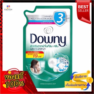 ดาวน์นี่ลิควิดสำหรับตากผ้าในที่ร่ม1300มลDOWNY LIQUID INDOOR DRY 1300 ML.