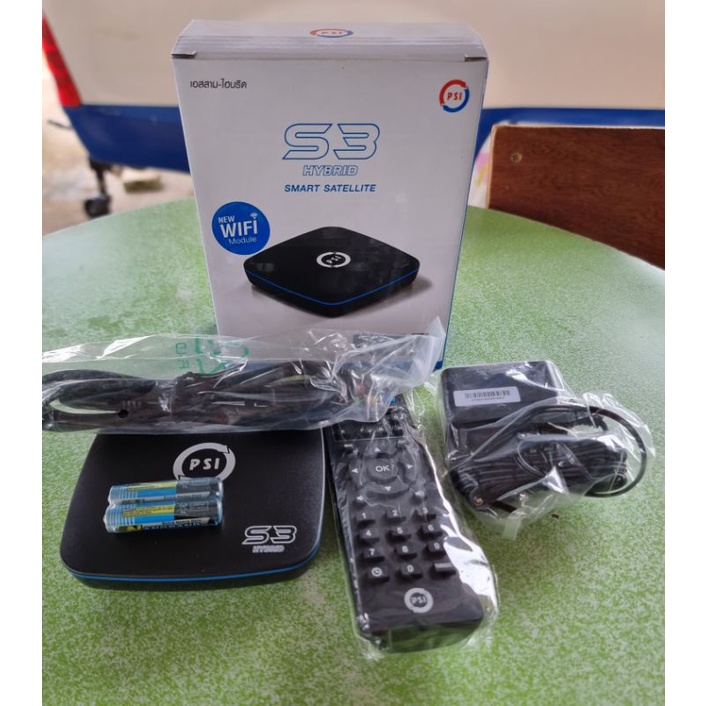 เครื่องรับสัญญาณดาวเทียมยี่ห้อ psi รุ่น S3 hybrid(ใช้ได้กับจานเล็กและจานใหญ่)เล่นยูทูปได้