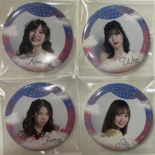 เข็มกลัด General Election 3 Bnk48 250 บาททุกชิ้น