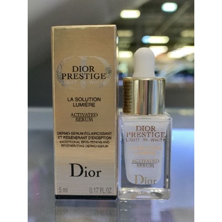 Dior Prestige Light-in-White La Solution Lumière Activated Serum dermo-serum 5 ml