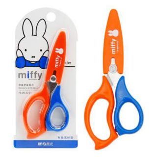 กรรไกร​miffy