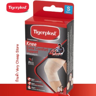 Tigerplast Knee พยุงหัวเข่า กระชับ Size S Knee Extra Comfort Support