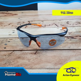 Action Eyewear รุ่น 741 Blue, แว่นตานิรภัย, แว่นกันแดด2020, แว่นตากันUV, แว่นกันแดดผู้ชาย***แถมฟรี ซองผ้าใส่แว่น***