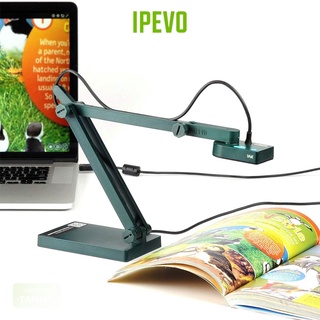 IPEVO V4K Ultra High Definition USB Document Camera - กล้องสำหรับประชุมออนไลน์ สอนออนไลน์ เรียนออนไลน์