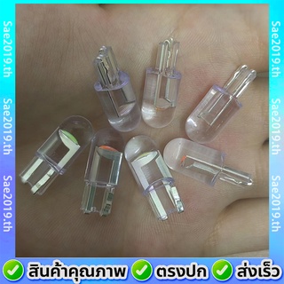 💥พร้อมส่ง💥2ชิ้น ไฟหรี่ LED T10 ไฟหรี่ ไฟป้ายทะเบียนรถ T10 W5W สำหรับทั้งรถยนต์ และ มอเตอร์ไซค์ ไฟหรี่ ไฟหน้าปัดรถยนต์ ไฟเรือนไมล์ ไฟคอนโซล ส่องป้ายทะเบียน