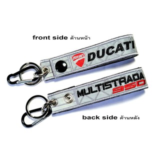 พวงกุญแจ DUCATI MULTISTRADA 950  ดูคาติ สะท้อนแสง สีเทา มอเตอรไซค์ บิกไบค์ MOTORCYCLE BIKER KEYCHAIN