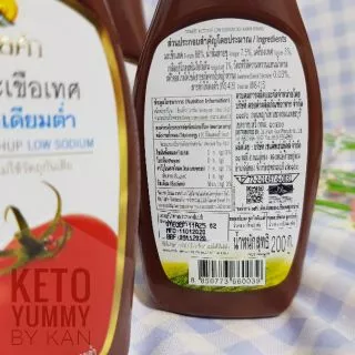 ซอสมะเขือเทศ,ซอสพริก คีโต ดอยคำ Keto LOW SODIUM เบาหวาน,เด็กแพ้กลูเตน ทานได้ Doi Kham Keto Tomato Sauce