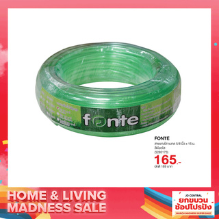 ถูกที่สุด✅  สายยางใส FONTE ขนาด 5/8 นิ้ว x 15 ม. สีเขียวใส Watering Systems &amp; Garden Hoses