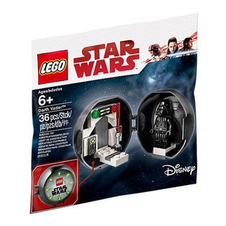 5005376 : LEGO Star Wars Darth Vader Pod Polybag