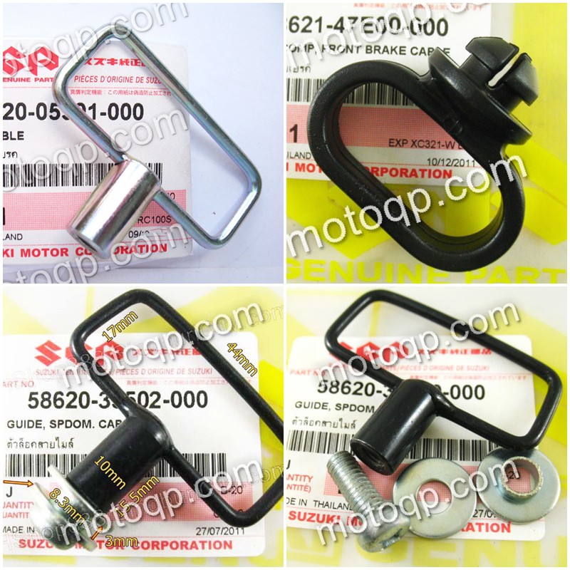 【 แท้  】 ซูซูกิ ห่วงร้อยสาย ห่วงยึดสายไมล์ Akira อากิร่า RGV Raider เรดเดอร์ Sprinter สปริ้นเตอร์ Cr