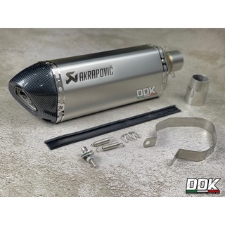 ปลายท่อ Akrapovic 18 นิ้ว ตัวอ้วน เลสสียิงทราย ปากฟิมเคฟล่า งานเกรดเอ