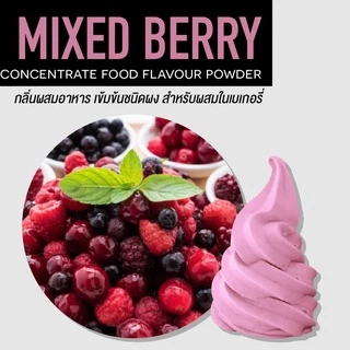 กลิ่นผสมอาหารเข้มข้นชนิดผง Sweet Creations สำหรับผสมในเบเกอรี่ ขนาด 500G.