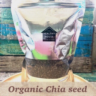 เมล็ดเจีย  Chia seed 250g 500g 1000g