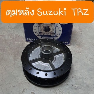 ดุมหลังTRZ  Suzuki ดุมเดิมแบบคู่ตัวตรงรุ่น สินค้าเกรดA