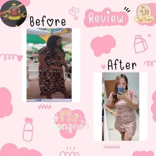 💥ส่งฟรี 🌻ผลิตภัณฑ์<เพียว ขาย ปลีก ส่ง