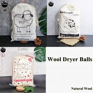 ลูกบอลปรับผ้านุ่ม Nature Wool Dryer 6 Balls - Fabric Softener Ball