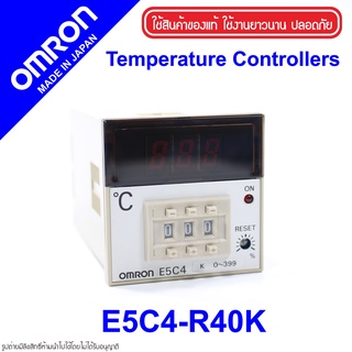 E5C4-R40K OMRON E5C4-R40K OMRON Temperature Controller E5C4-R40K Temperature Controller OMRON E5C4 OMRON