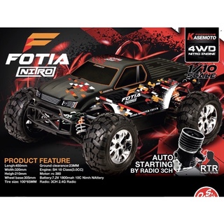 รถบังคับนำ้มัน Kasemoto FOTIA-NITRO 1:10 เครื่องยนต์2.74Cc