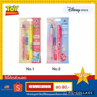 Toystory4 Dr. Grip Disney 0.5MM+highlighter pen  แท้จาก shop Disney Store100%🎌