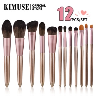 Kimuse ชุดแปรงแต่งหน้า ขนแปรงนุ่ม อเนกประสงค์ 12 ชิ้น/เซต